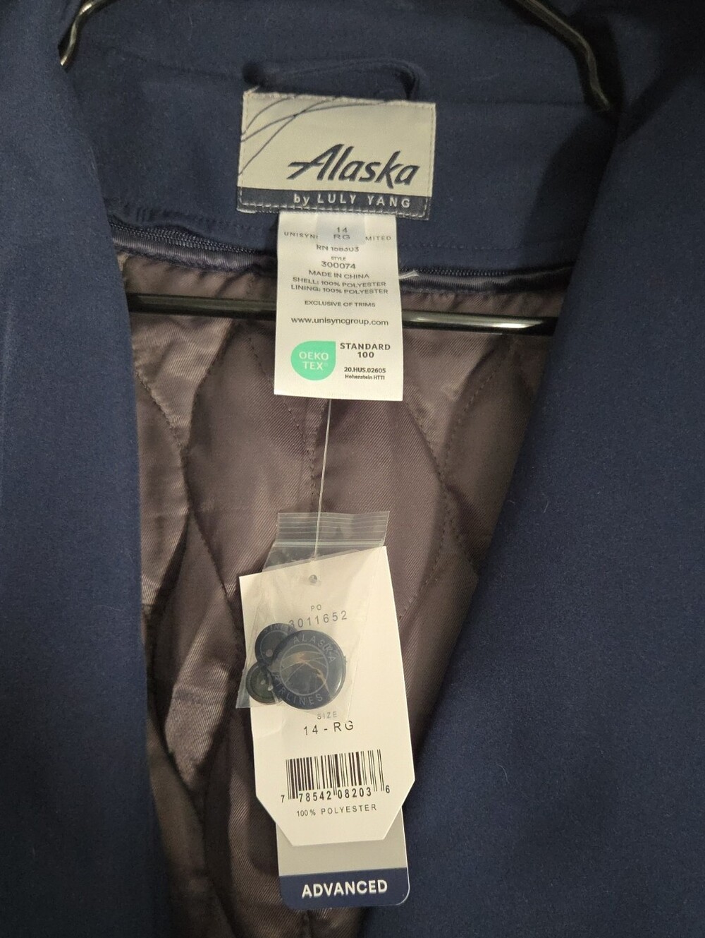 Women's Navy Trench Coat